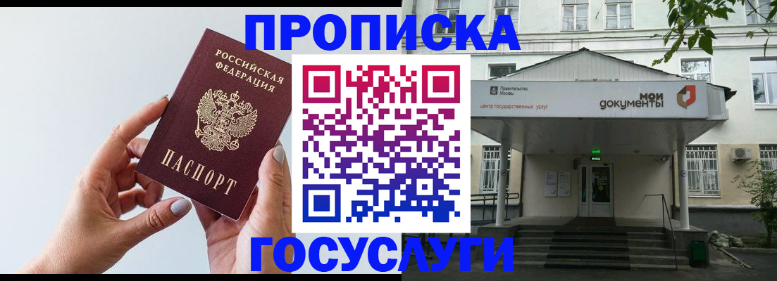 форма 3 в Серпухове