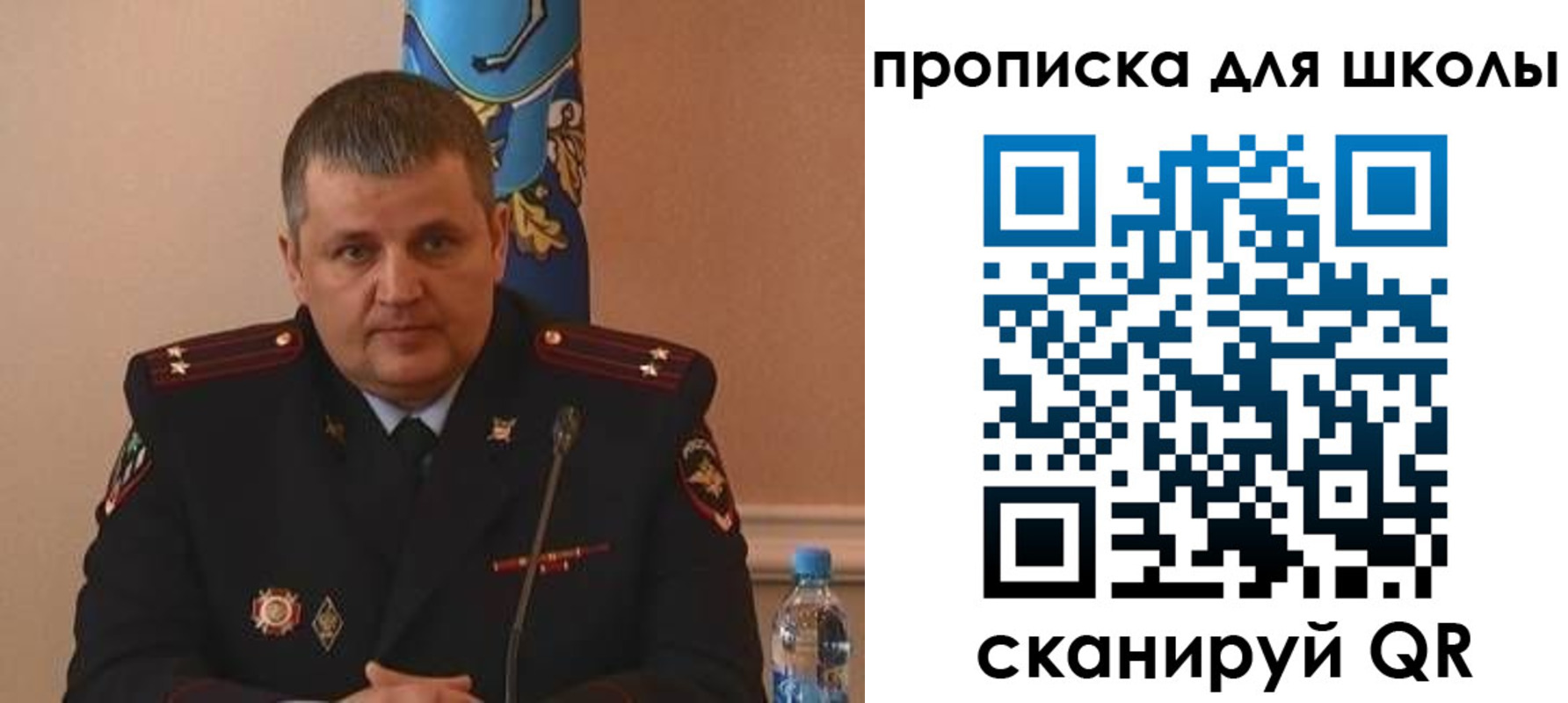 регистрация для дет. сада в Серпухове